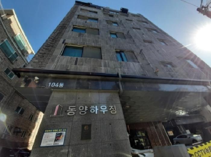 물건 사진 2