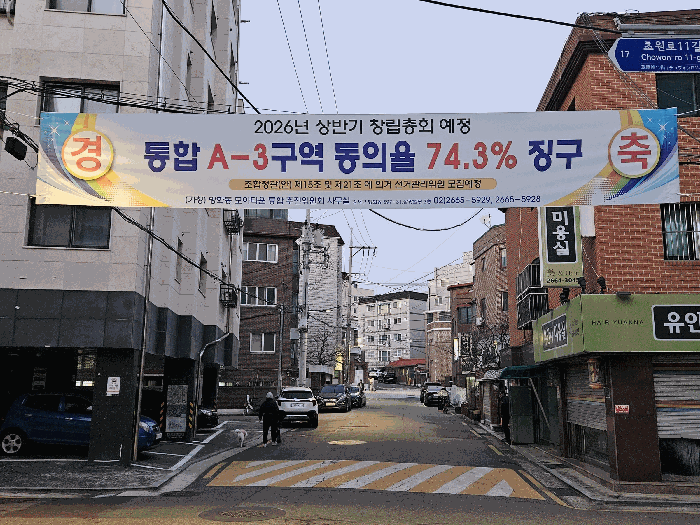 물건 사진 16