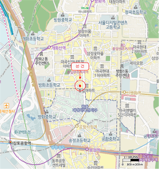 물건 사진 7