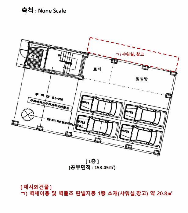 물건 사진 12