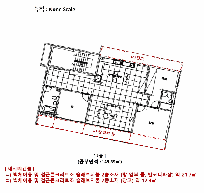 물건 사진 13