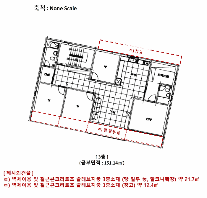 물건 사진 14