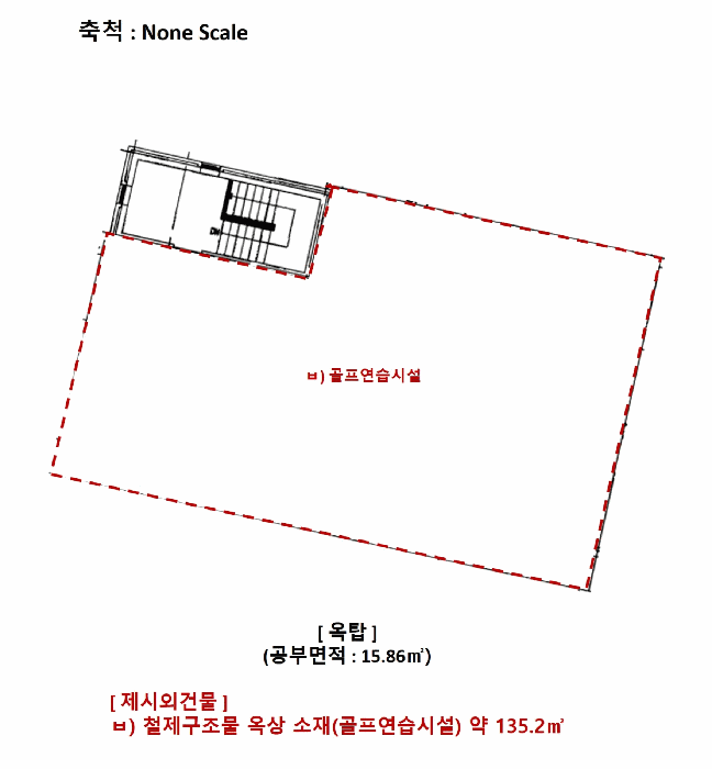 물건 사진 15