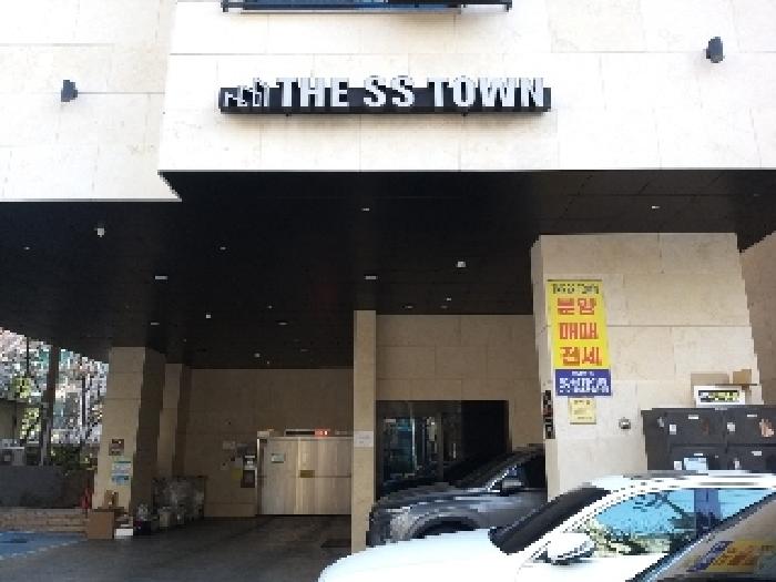 물건 사진 1