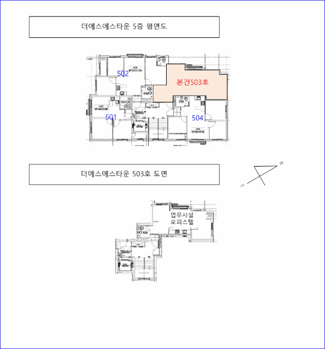 물건 사진 4