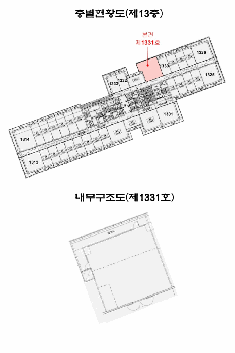 물건 사진 18