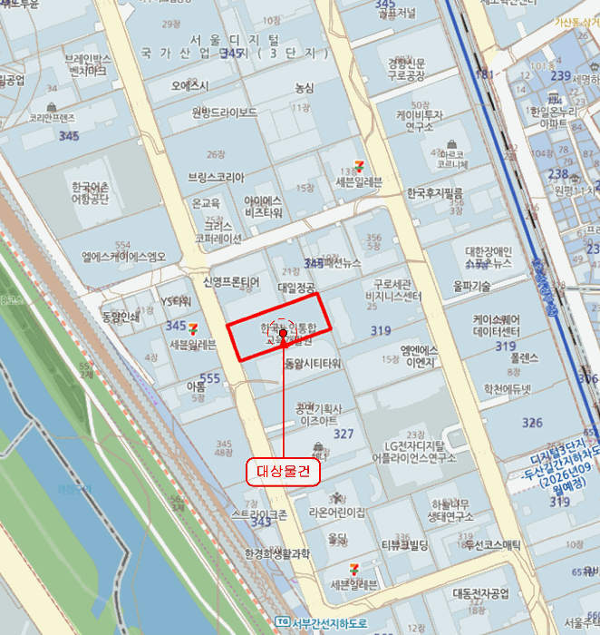 물건 사진 7