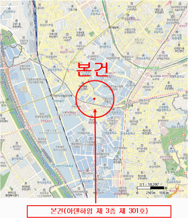 물건 사진 4