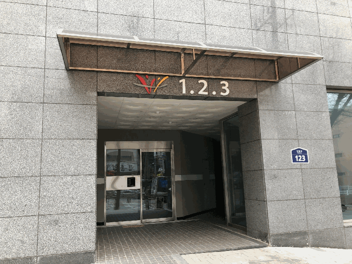 물건 사진 7