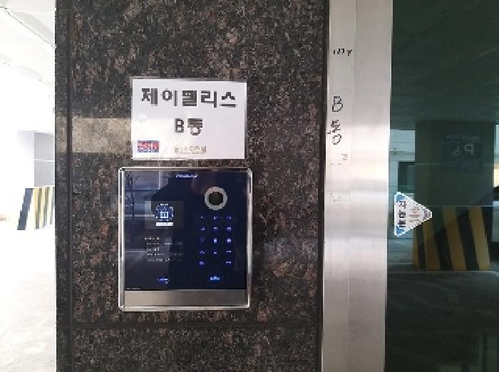 물건 사진 3