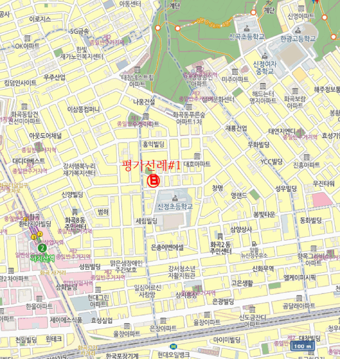 물건 사진 5