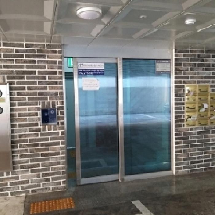 물건 사진 2