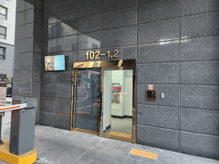 물건 사진 11