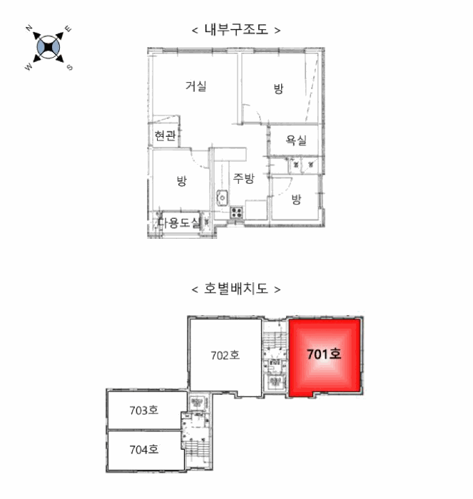 물건 사진 13
