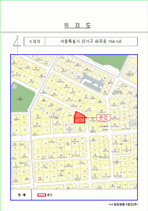 물건 사진 4