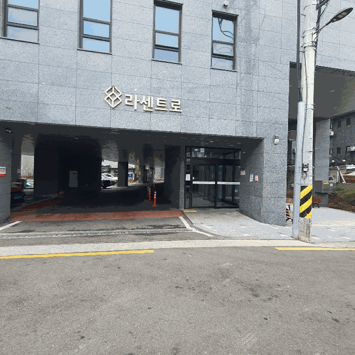 물건 사진 13