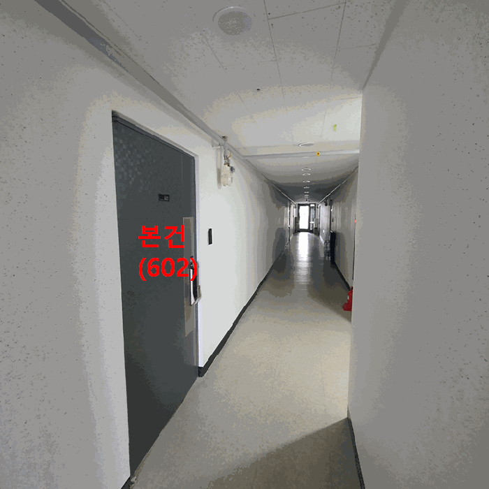물건 사진 15