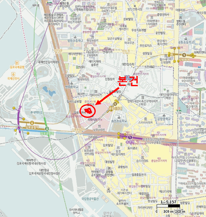 물건 사진 6