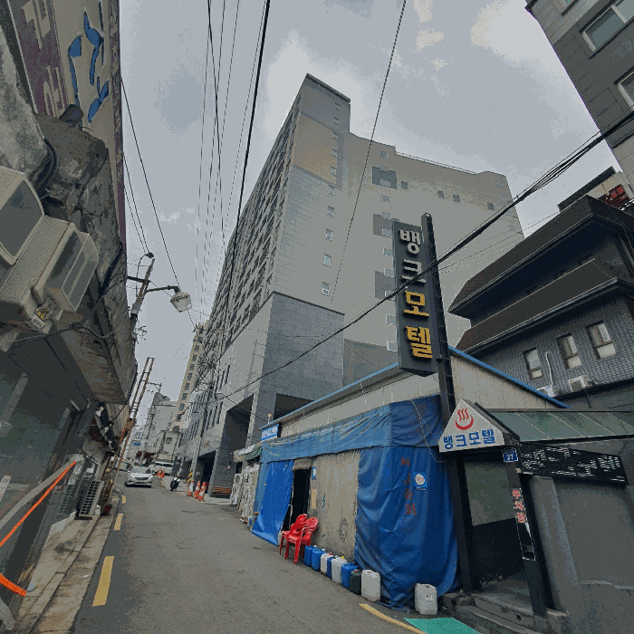 물건 사진 7