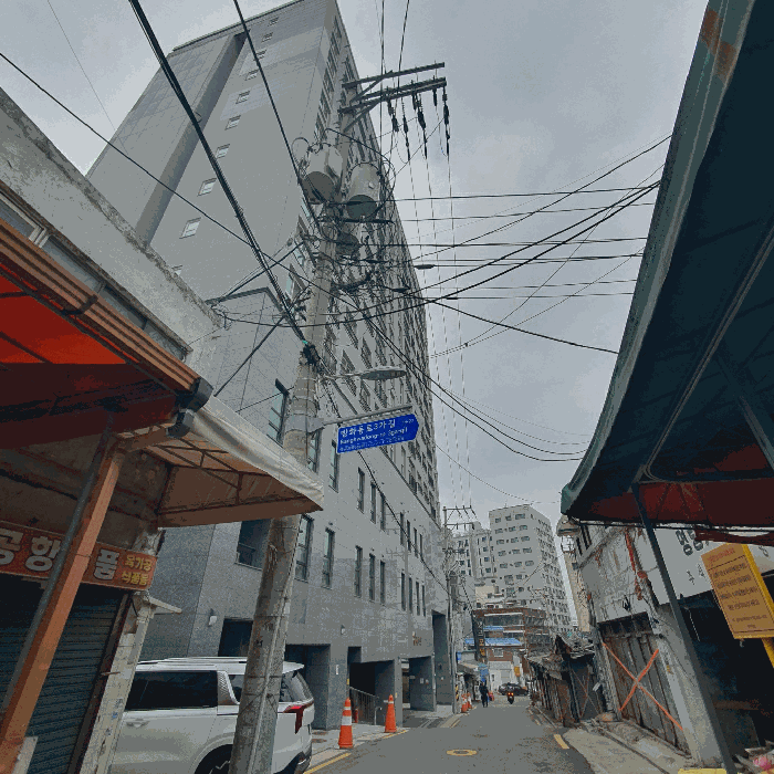 물건 사진 10