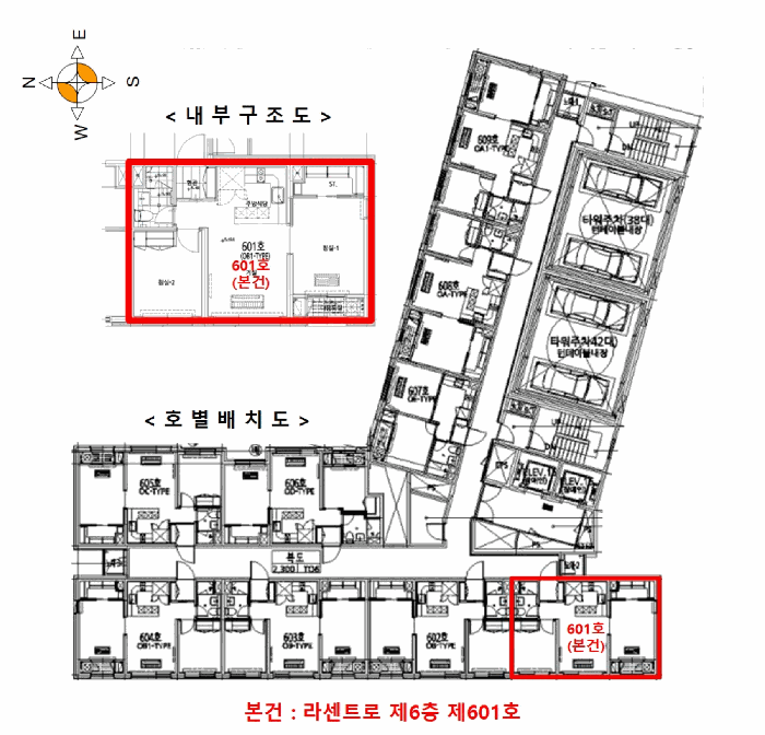 물건 사진 11