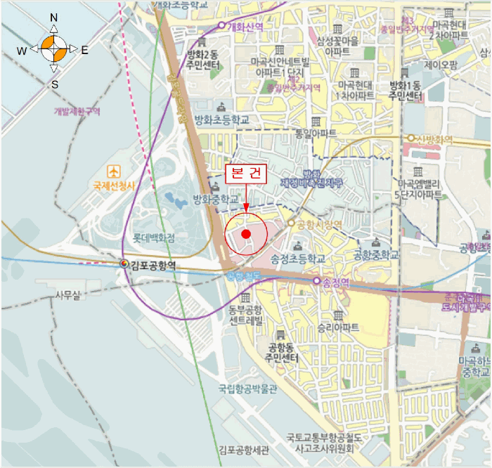 물건 사진 6