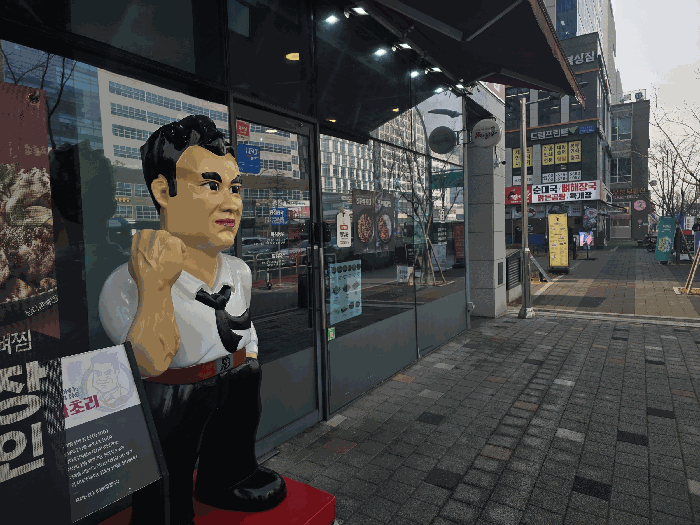 물건 사진 12