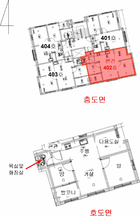 물건 사진 12