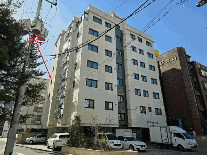 물건 사진 9