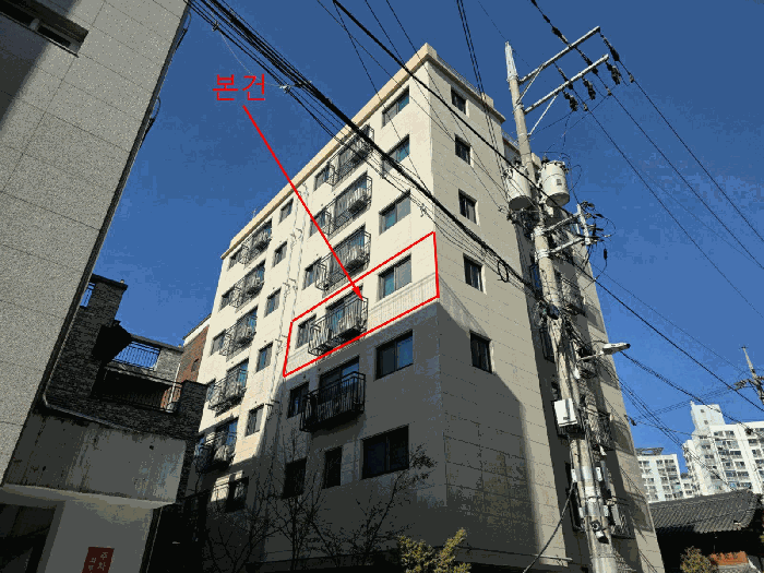 물건 사진 10