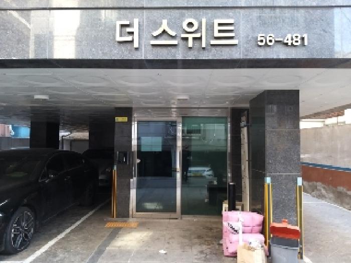 물건 사진 2