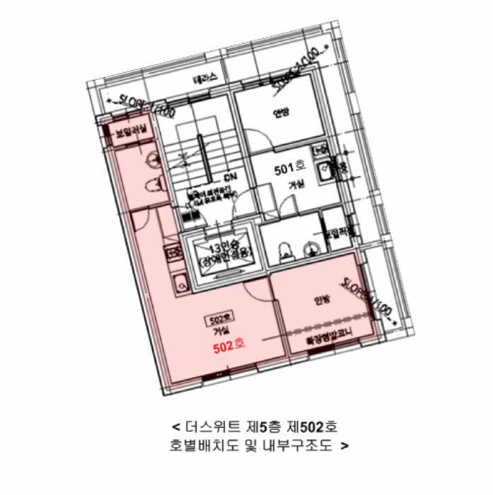 물건 사진 12