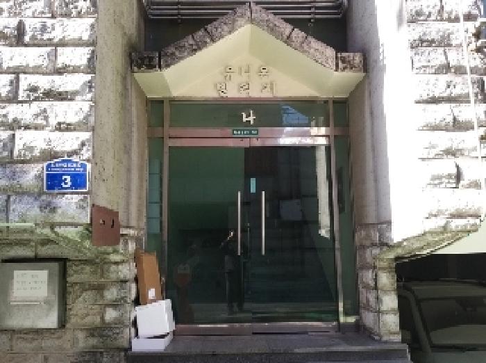 물건 사진 2