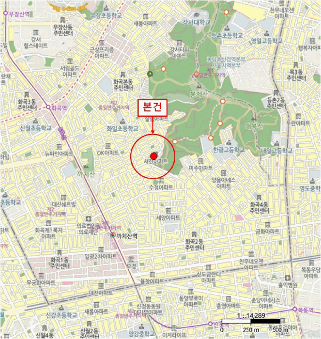 물건 사진 4