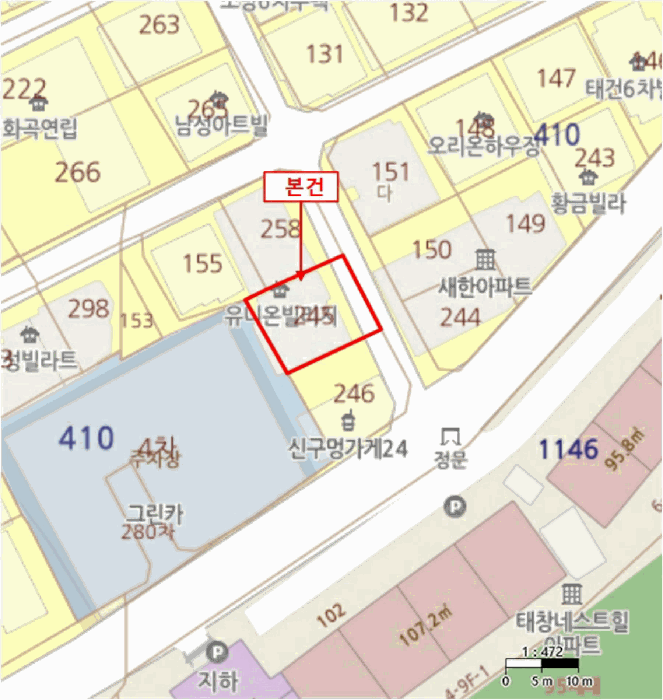 물건 사진 5