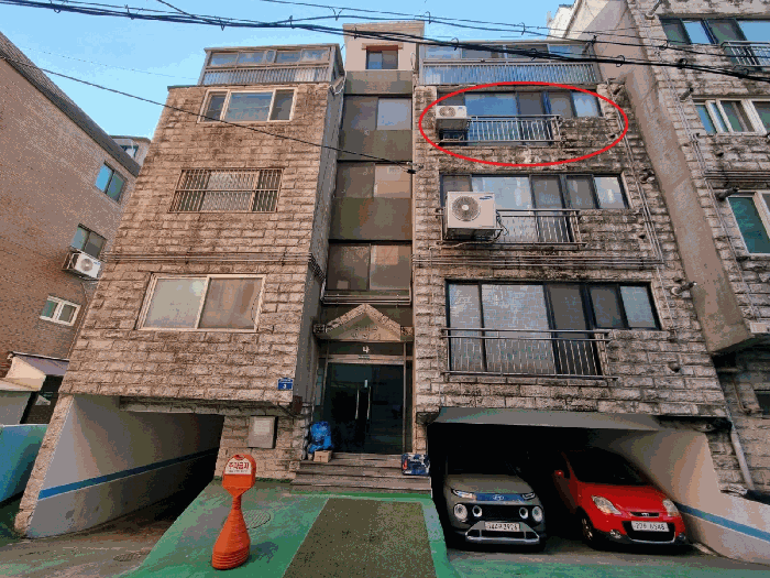 물건 사진 7