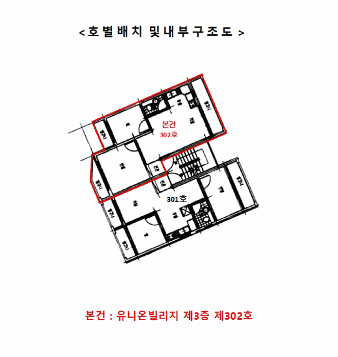 물건 사진 10
