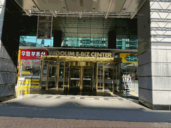 물건 사진 11