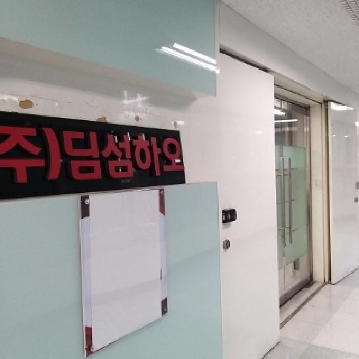 물건 사진 3