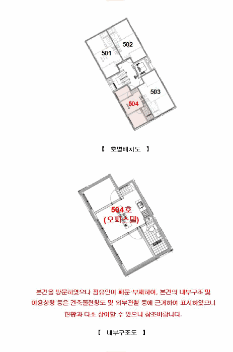 물건 사진 12