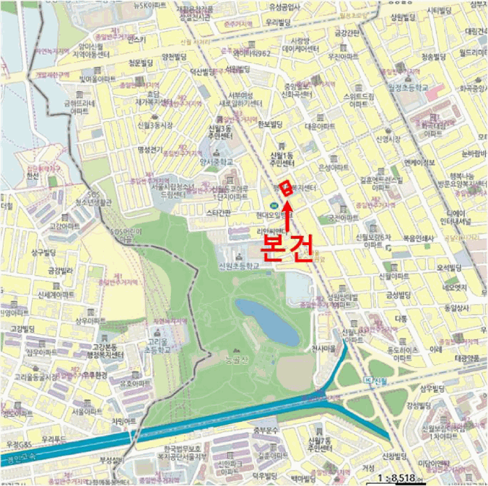 물건 사진 4