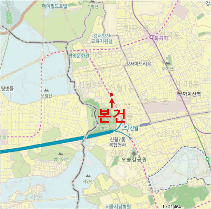 물건 사진 5