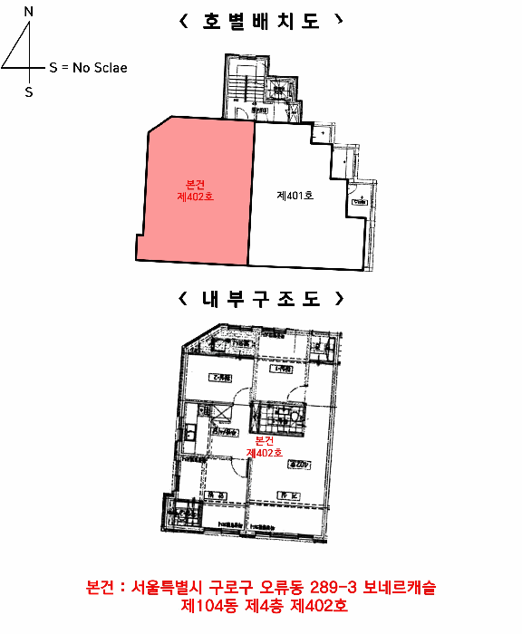 물건 사진 17