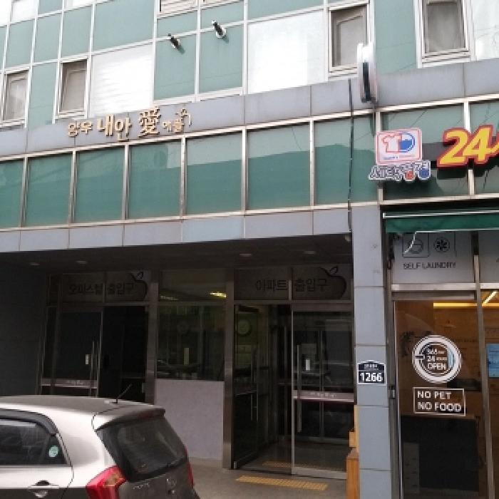 물건 사진 2