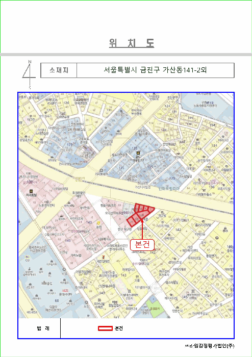 물건 사진 4