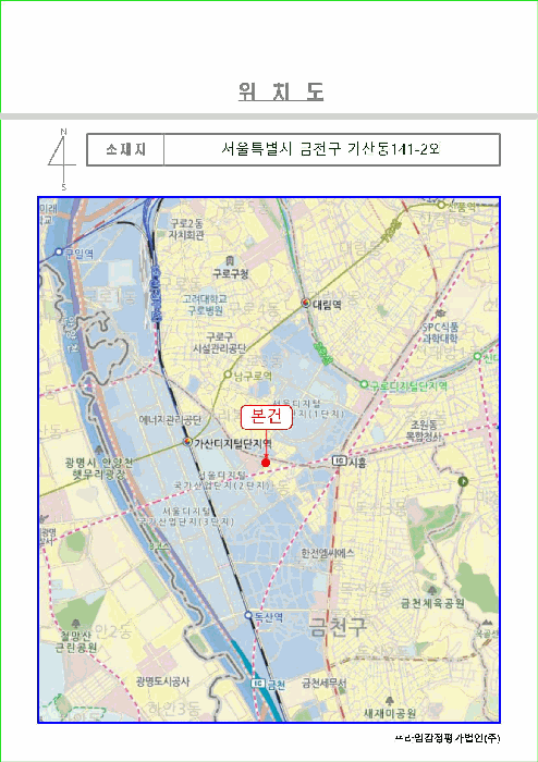 물건 사진 5