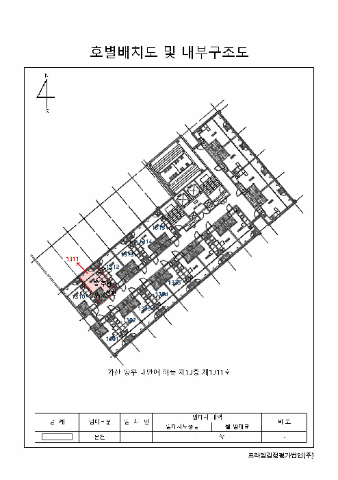 물건 사진 10