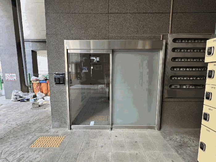물건 사진 7