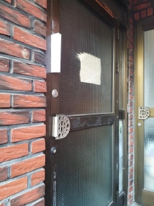물건 사진 5