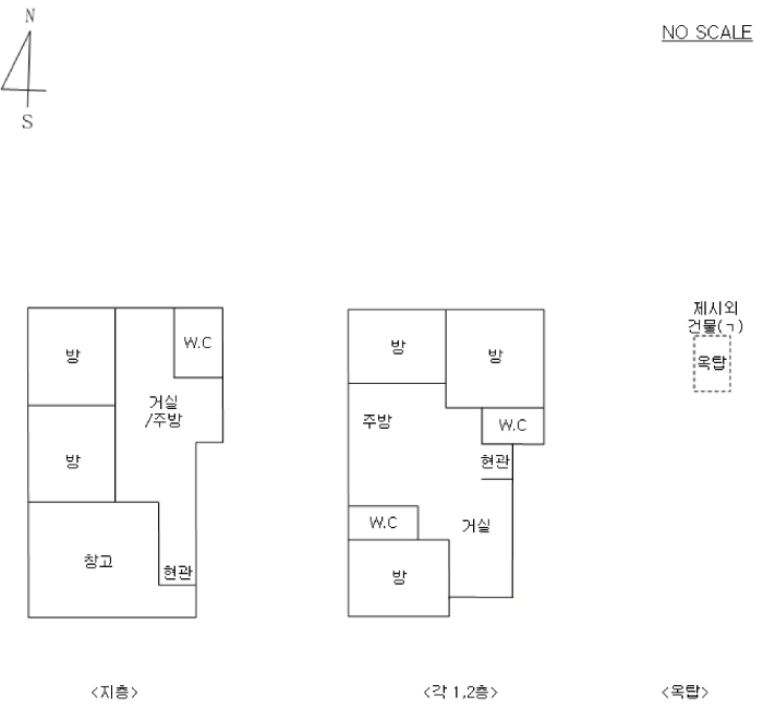 물건 사진 7